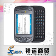 【皇冠信誉 祥运商贸】 CDMA XV6800 6800 内置GPS 送2G卡+地图
