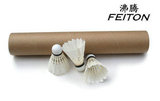 正品 FEITON/沸腾 D01鸭毛球 训练球 <span class=H>羽毛球</span> 稳定耐打 5桶包邮