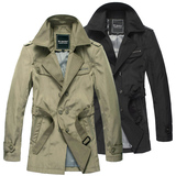 taobao english 16311244810