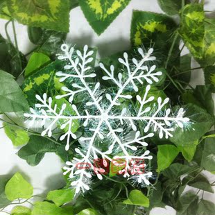  一馨 圣诞节装饰 圣诞树挂件 18厘米 大号圣诞树雪花片3片/包