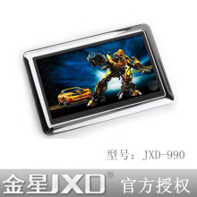 金星 JXD 990 4G/8G 电视输出录制 拍照摄像 可做监控 4.3寸超薄