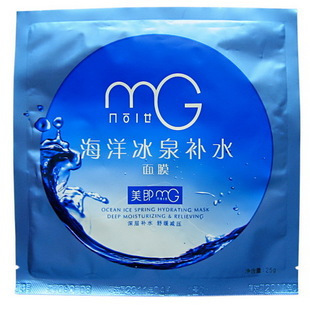 美即海洋冰泉补水面膜 10元起