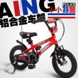 新款上架！Aing品牌高档铝合金儿童自行车--小小特警，超炫童车