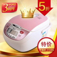 ��ʱ�ؼ� ���� FS406 �緹�� FS306/FS506 24СʱԤԼ ��������Ʊ