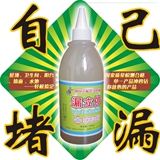 taobao english 3299575348