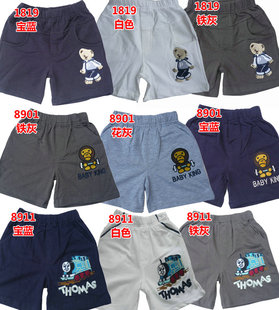 3件包邮<em>大嘴猴宝宝</em>儿童<em>短裤</em>男小童薄针织裤运