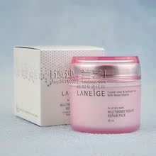 ���հ��ʣ���֥��ݮ����������Ĥ80ml ����ȥ�Ʋ�ˮɹ���޸�