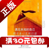 taobao english 14031795187