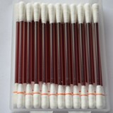 taobao english 13706057226