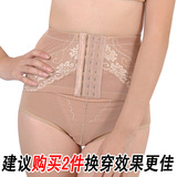 提臀修复收腹裤束身裤瘦身裤高腰三角束腹裤