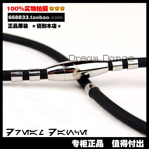 保健项链磁疗项链防辐射抗疲劳钛项圈金法藤泽项链颈椎肽链 特价