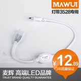 taobao english 17169916602