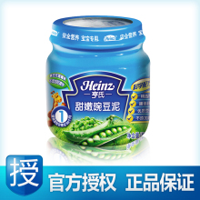 亨氏甜嫩豌豆泥113g 膳食纤维 无添加