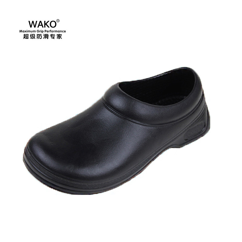 shoes experts slip grams wako non-slip waterproof and oil men's shoes ...