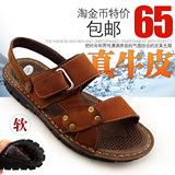 taobao english 15459156318