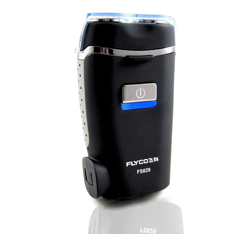 正品特价飞科 Fs829 电动剃须刀 充电式 磨砂设计 刮胡刀 包邮