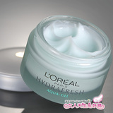 2153 L'oreal/欧莱雅水清新全天候保湿啫喱霜面霜(绿色/中混)50ml