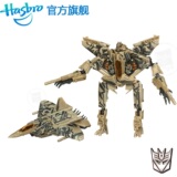 正品孩之宝 2009款 变形金刚 航行家级V级 红蜘蛛89163