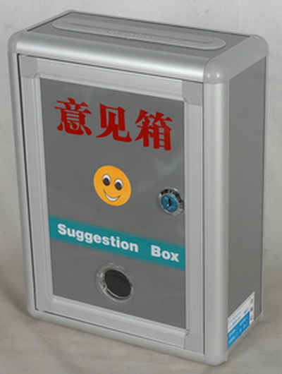 Aluminum Suggestion Box blank Suggestion Box perspective Complaint Box Letter box Wall mounted Ballotin the Electronic Dictionary/Electronic paper book/Stationery , Shelves/Display items , Suggestion Box/Draw box/Letter Box category - from Buy2taobao.com to provide professional Taobao agent buy service