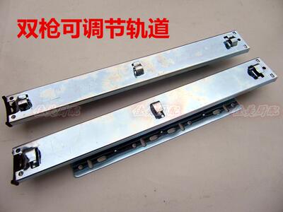 正品双枪加厚拉篮轨道橱柜拉篮专用精品可调滑轨厨房拉篮三节导轨