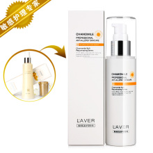 LAVER 洋甘菊乳液 去除 红血丝 抗敏感 肌肤 修复 去红血丝 特效