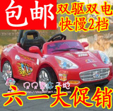61促销特价包邮 法拉利玩具车儿童电动车遥控儿童车四轮电瓶汽车