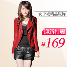 2011 新品  秋装  新款  女装  韩版  百搭  短外套