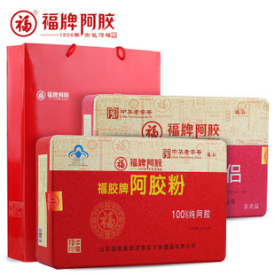  【天猫年货】福牌阿胶粉 3g*54袋 山东东阿 阿胶原粉补血颗粒铁盒