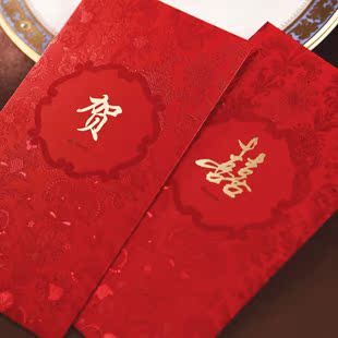 唯思美结婚婚礼利是封 个性创意红包袋 唯思美结婚婚礼利是封 个性创意红包袋