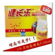 �����ֽ��� ����ҩ���а���Ʒ9ǿ����ҩ350mg*60���߲�Ʒ