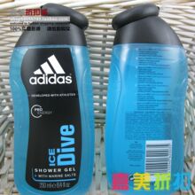 2瓶包邮 正品Adidas 阿迪达斯男士沐浴露250ML 阿迪沐浴露冰点