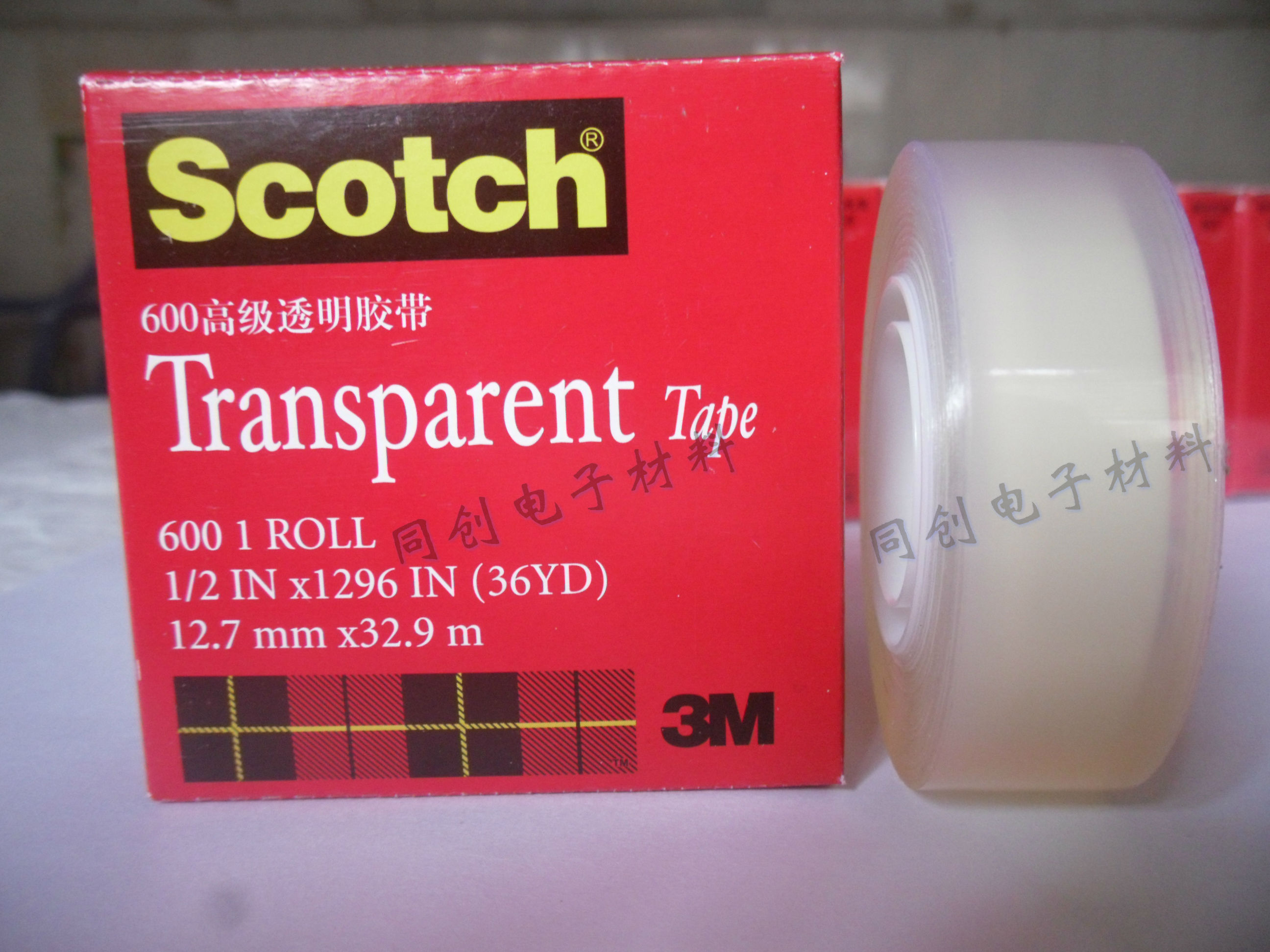 美國3M600 1/2*36YD單面膠在類目 基礎建材, 家用五金, 其他五金件, 膠帶中 - 來自Buy2taobao.com提供專業的淘寶代購服務