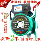 taobao english 9580356965