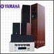 雅马哈69家庭影院套装