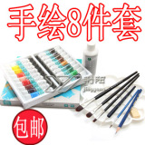 taobao english 9613739767