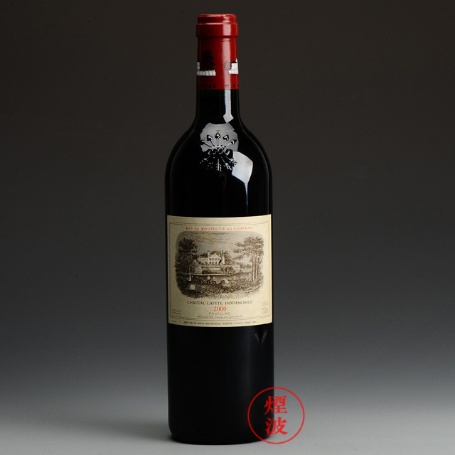 顶级名庄 法国拉菲庄园Chateau Lafite Rothschild 2000 红葡萄酒 顶级名庄 法国拉菲庄园Chateau Lafite Rothschild 2000 红葡萄酒