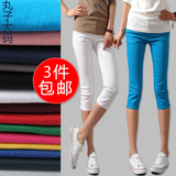 taobao english 4880387233