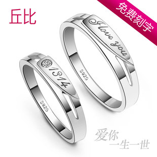 925������ָ ���¶Խ� ���½�ָ ���� ���� ������ѿ���