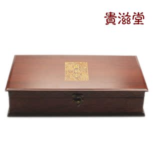  【贵滋堂】 木质雕刻精美跨年礼盒 虫草燕窝通用