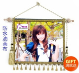 taobao english 5974807157