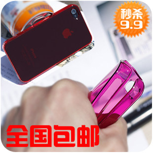 <span class=H>1</span>个包邮 超薄0.5磨砂 手机壳 <span class=H>iphone</span>4S 苹果4 外壳 保护套买3送<span class=H>1</span>