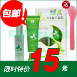 taobao english 9395083264