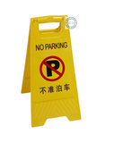 taobao english 13506016827