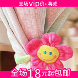 taobao english 17207424614