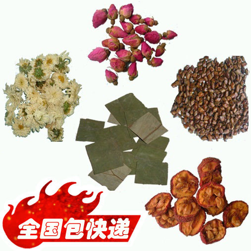 【四皇冠】十万好评！纯天然荷叶茶 90包1月量 包邮 买得多送得多