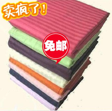 100%纯棉贡缎条被套200*230双人单人220*240特价包邮 可定做尺寸