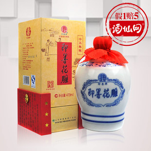  酒仙网 黄酒 15度即墨花雕十二年陈 470ml  山东名酒