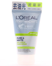 H04178【印尼产】欧莱雅男士深层去油微粒洗面乳100ml 正品代购