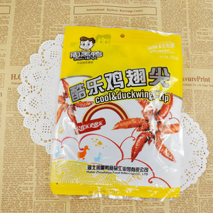  【周黑鸭食品旗舰店】(精装)鸡翅尖-武汉特产 美味零食