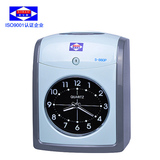 taobao english 12935060794